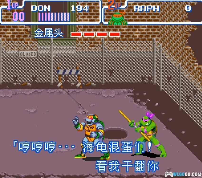 SFC忍者神龟4：时空神龟(1992)[汉化] - 30年后，它还在穿越时空-图片19