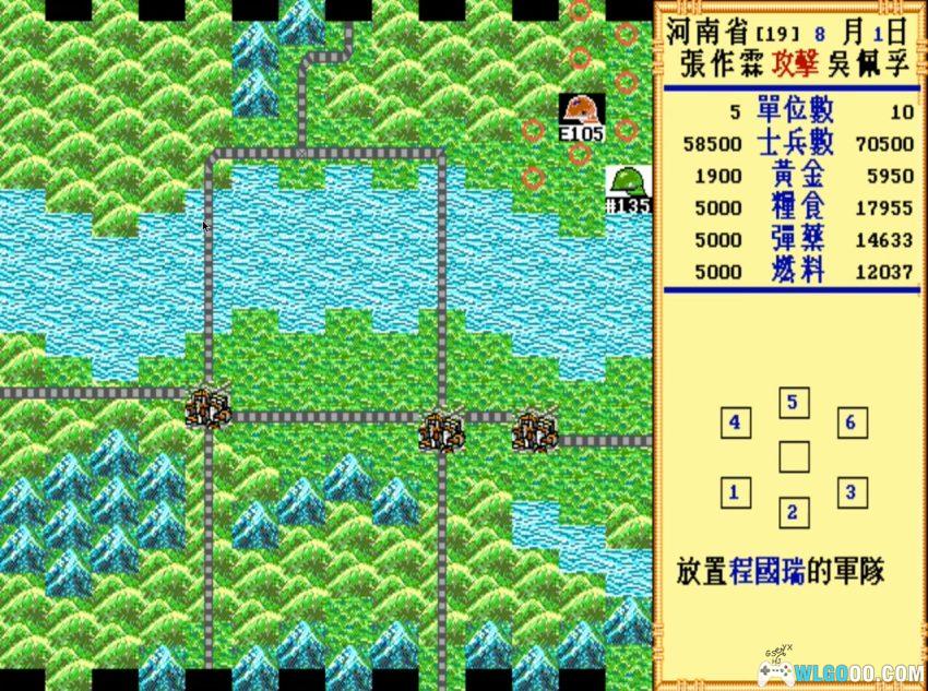 大时代的故事(1992) - 军阀混战的汉堂SLG-图片13