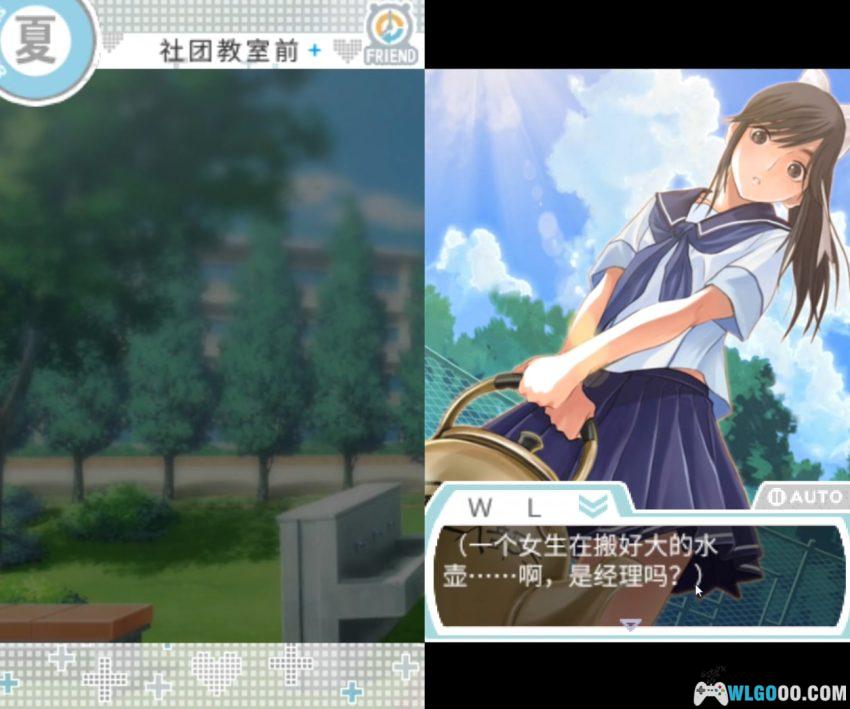 3DS新爱相随+[2.2.1完全汉化] - 附金手指 | 2026.7.31更新-图片4