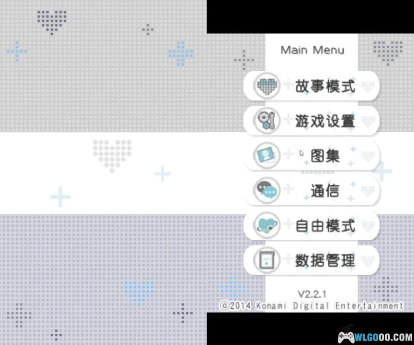 3DS新爱相随+[2.2.1完全汉化] - 附金手指 | 2026.7.31更新-图片9