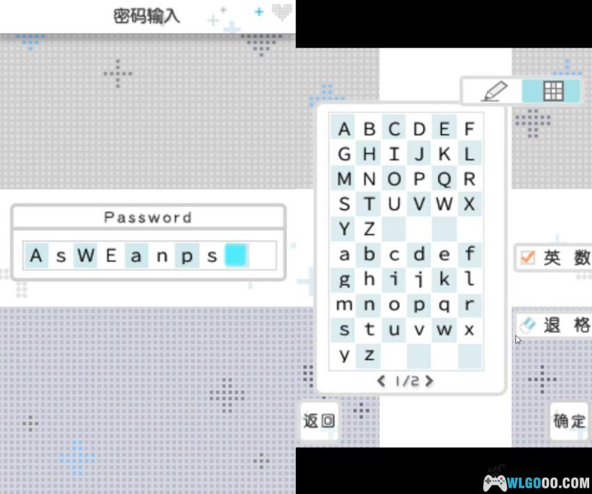 3DS新爱相随+[2.2.1完全汉化] - 附金手指 | 2026.7.31更新-图片3