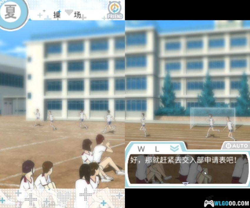 3DS新爱相随+[2.2.1完全汉化] - 附金手指 | 2026.7.31更新-图片11