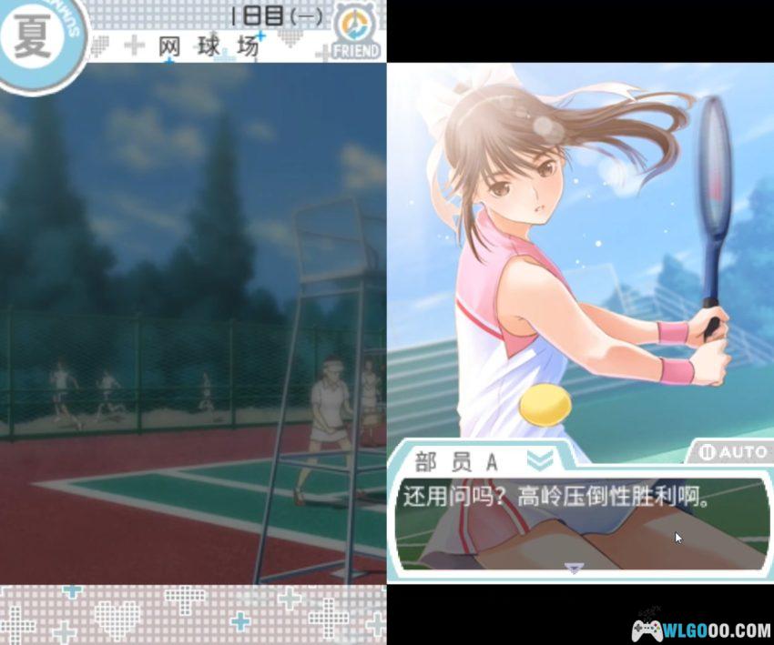 3DS新爱相随+[2.2.1完全汉化] - 附金手指 | 2026.7.31更新-图片14