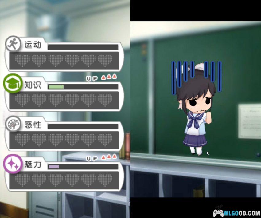 3DS新爱相随+[2.2.1完全汉化] - 附金手指 | 2026.7.31更新-图片12