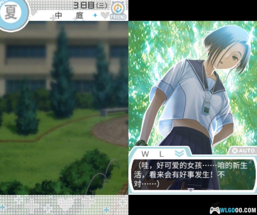 3DS新爱相随+[2.2.1完全汉化] - 附金手指 | 2026.7.31更新-图片5