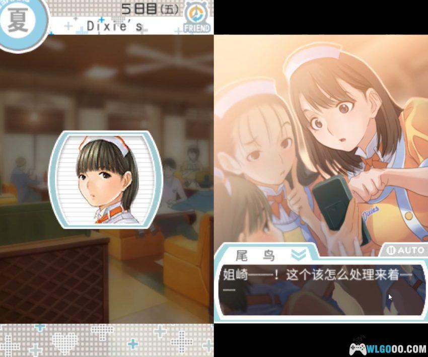 3DS新爱相随+[2.2.1完全汉化] - 附金手指 | 2026.7.31更新-图片6