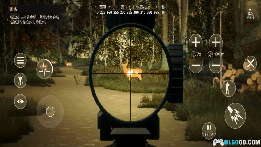 猎人之路：狂野欧洲[SIM] - 拟真狩猎，拒绝空军-图片5