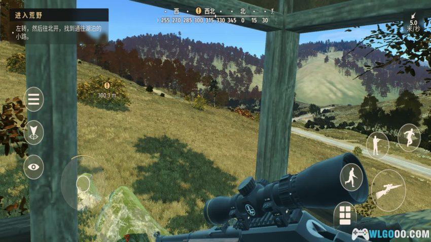猎人之路：狂野欧洲[SIM] - 拟真狩猎，拒绝空军-图片10