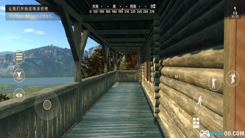 猎人之路：狂野欧洲[SIM] - 拟真狩猎，拒绝空军-图片3