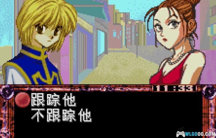 WSC全职猎人：被引导之人[1.0汉化] - 2026.3.28发布-图片15