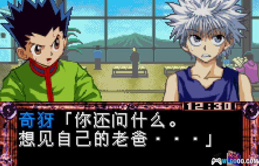 WSC全职猎人：被引导之人[1.0汉化] - 2026.3.28发布-图片4