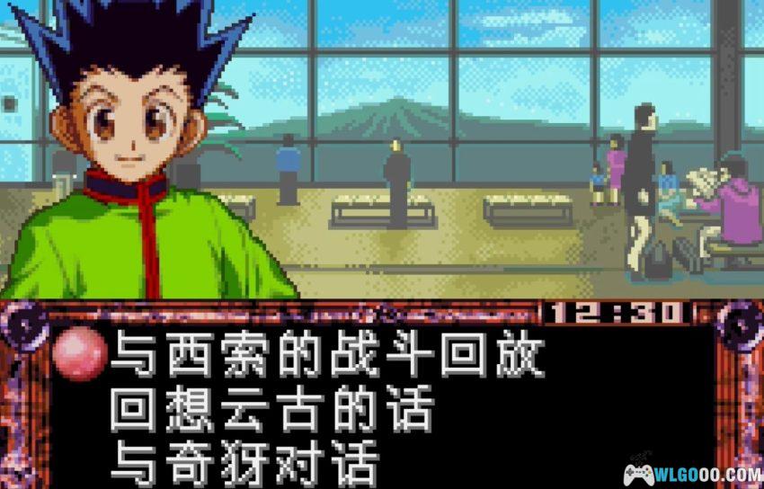 WSC全职猎人：被引导之人[1.0汉化] - 2026.3.28发布-图片5