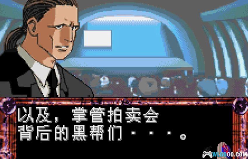 WSC全职猎人：被引导之人[1.0汉化] - 2026.3.28发布-图片3