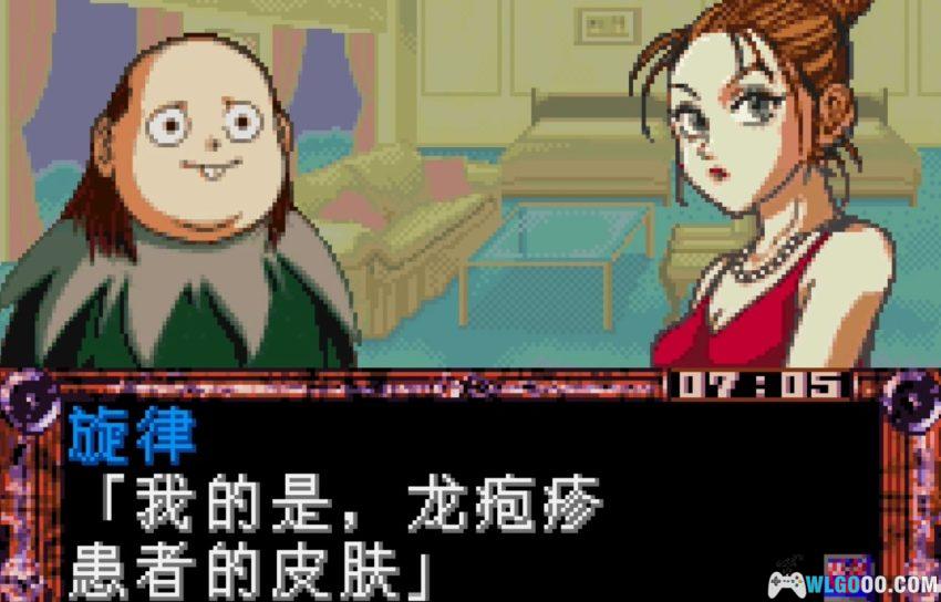 WSC全职猎人：被引导之人[1.0汉化] - 2026.3.28发布-图片10