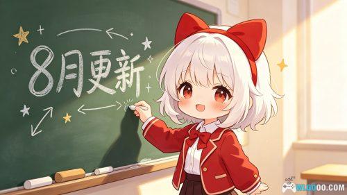 围炉近期功能 更新说明,栏目改版投票
