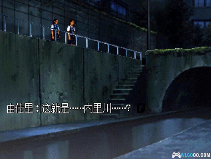 PS1黄昏症候群 究明篇[汉化V2] - 流程攻略，小岛秀夫也怕了-图片17