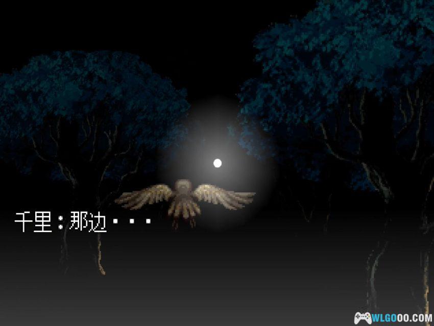 PS1黄昏症候群 究明篇[汉化V2] - 流程攻略，小岛秀夫也怕了-图片27