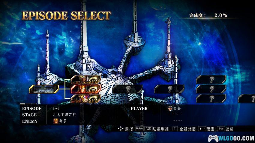 圣斗士星矢：斗士之魂(2015) 测评 - 彼之砒霜，吾之蜜糖-图片3