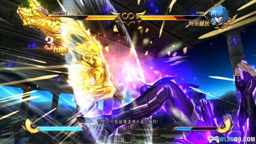 圣斗士星矢：斗士之魂(2015) 测评 - 彼之砒霜，吾之蜜糖-图片13