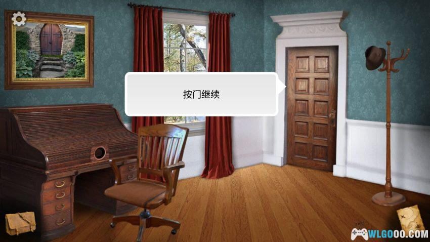 迷幻世界[AVG] - 益智解谜，穿越古书中去-图片3