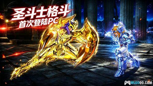 圣斗士星矢:斗士之魂(2015) 测评 - 彼之砒霜,吾之蜜糖