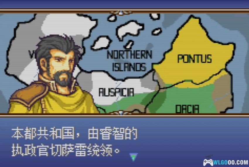 GBA火焰纹章：溺死的国王[汉化] - 附攻略-图片2