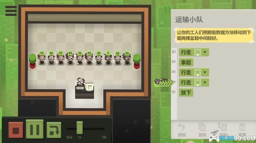 70亿人[SIM] 品鉴 - 程序员入门，懂中文就能编程-图片4
