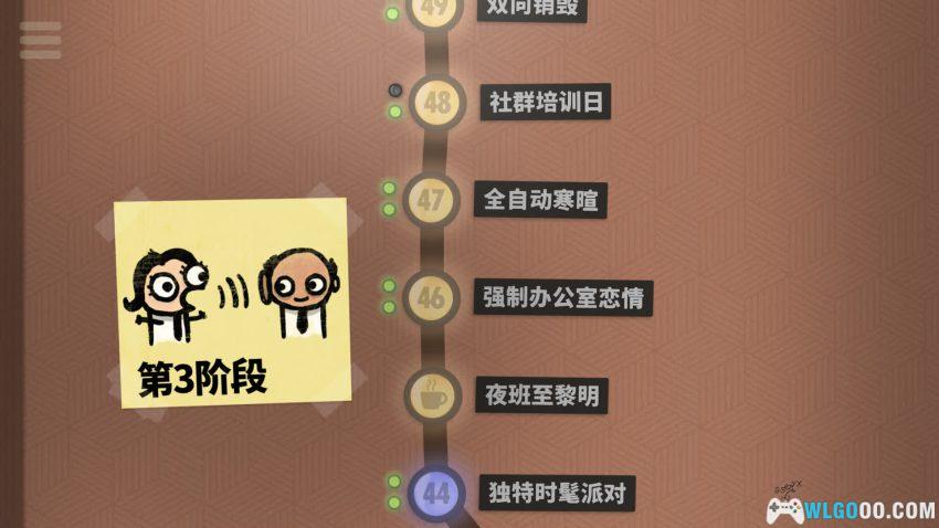 70亿人[SIM] 品鉴 - 程序员入门，懂中文就能编程-图片12