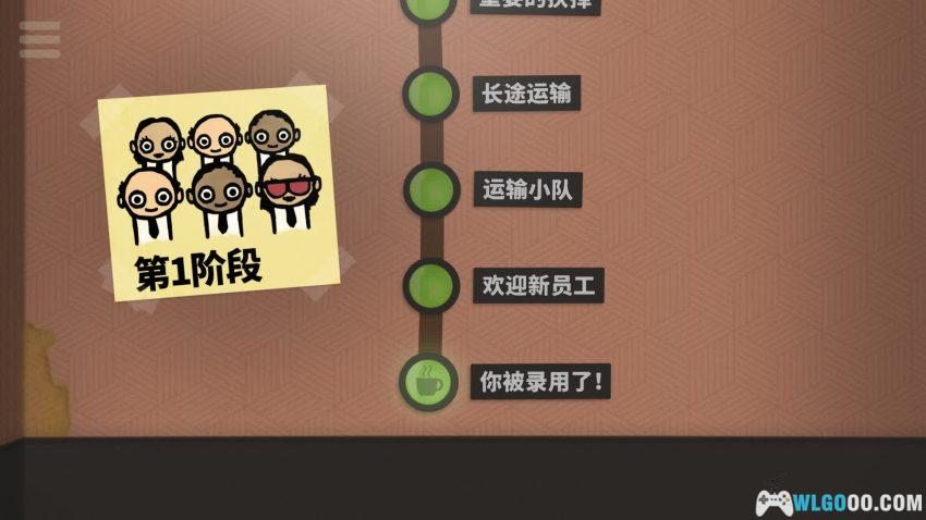 70亿人[SIM] 品鉴 - 程序员入门，懂中文就能编程-图片2