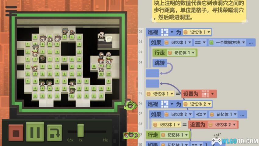 70亿人[SIM] 品鉴 - 程序员入门，懂中文就能编程-图片6