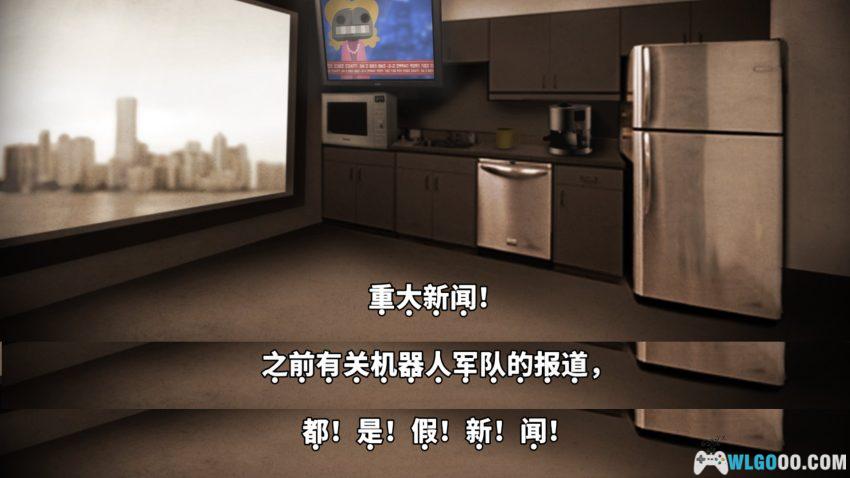 程序员升职记[SIM] - 只要头发还在，就能加班-图片7
