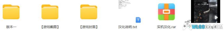 PSP古墓丽影 10周年纪念版[汉化] - 图文攻略-图片104