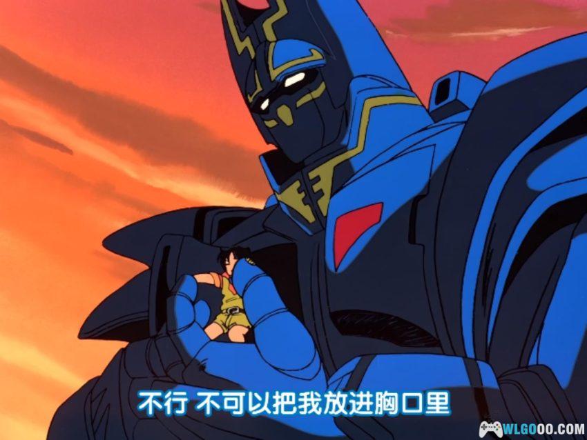 巨神高克(1984)[26集] 动画赏析 - 没有热血的凡尔纳式冒险-图片9