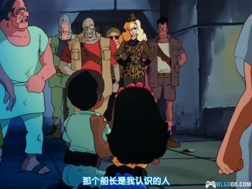 巨神高克(1984)[26集] 动画赏析 - 没有热血的凡尔纳式冒险-图片21