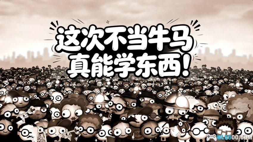 70亿人[SIM] 品鉴 - 程序员入门，懂中文就能编程-图片1