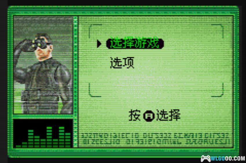 GBA细胞分裂[汉化V2] - 金手指+攻略，横版潜入也有趣-图片50