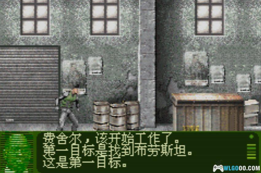 GBA细胞分裂[汉化V2] - 金手指+攻略，横版潜入也有趣-图片51