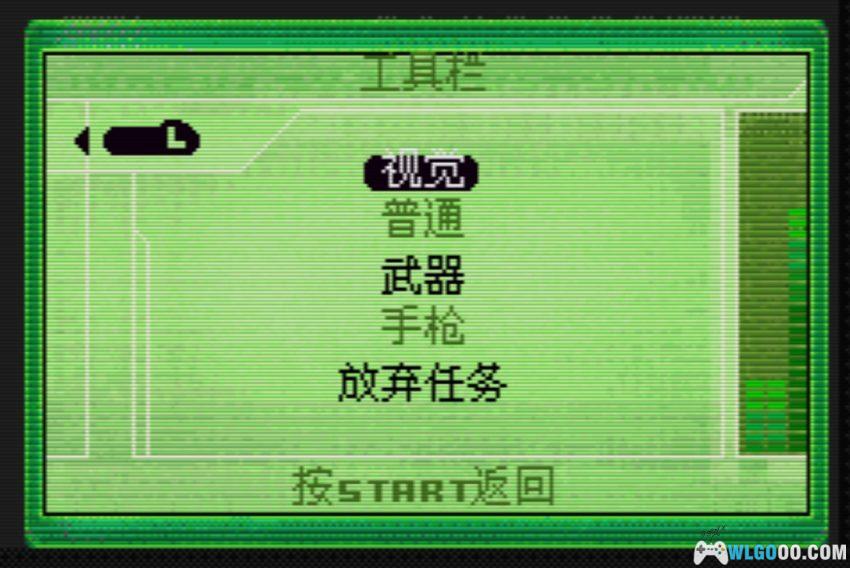 GBA细胞分裂[汉化V2] - 金手指+攻略，横版潜入也有趣-图片52