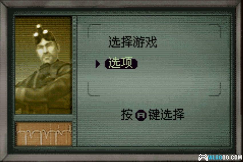 GBA细胞分裂2：明日潘多拉[汉化] - 攻略金手指-图片10