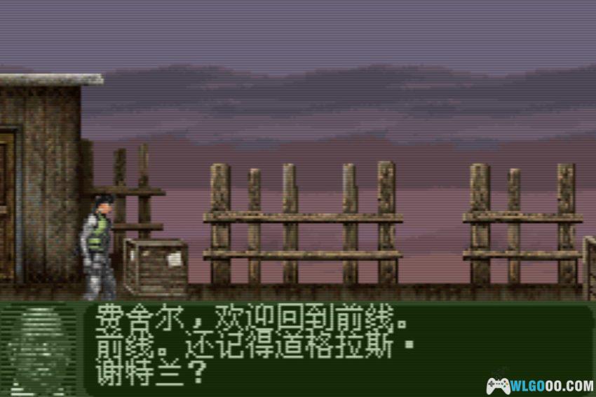 GBA细胞分裂2：明日潘多拉[汉化] - 攻略金手指-图片11