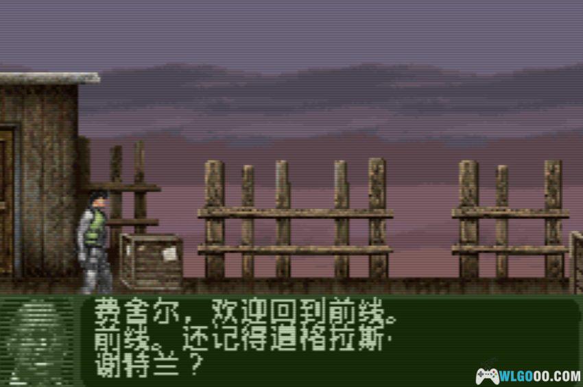 GBA细胞分裂2：明日潘多拉[汉化] - 攻略金手指-图片5