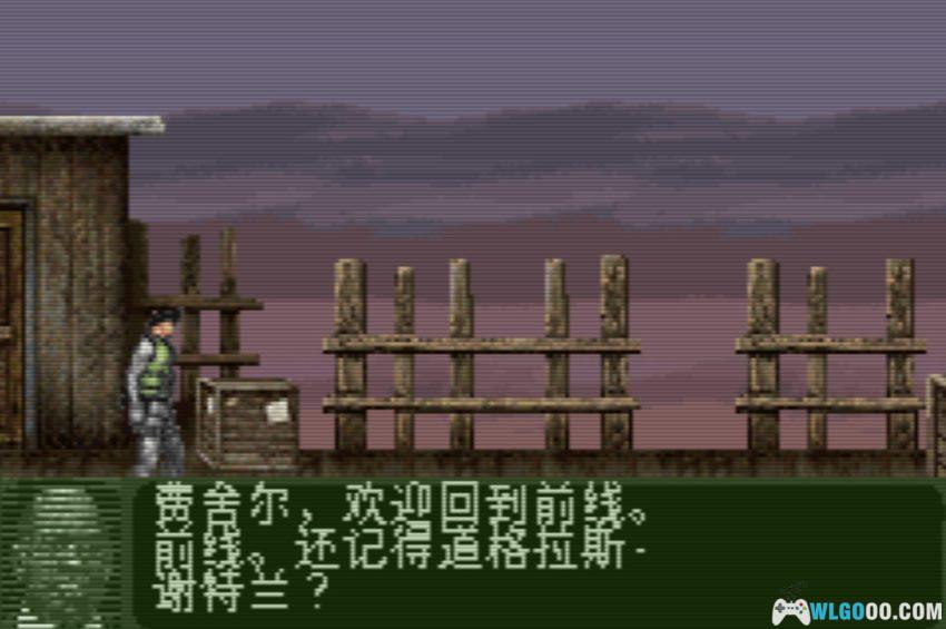 GBA细胞分裂2：明日潘多拉[汉化] - 攻略金手指-图片8