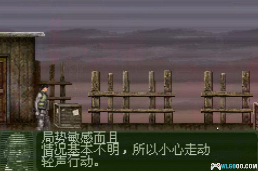 GBA细胞分裂2：明日潘多拉[汉化] - 攻略金手指-图片19