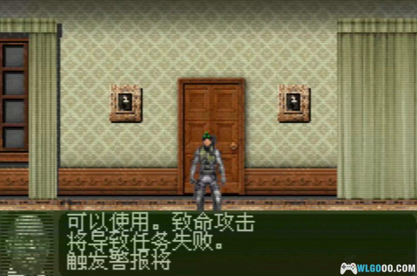 GBA细胞分裂2：明日潘多拉[汉化] - 攻略金手指-图片25