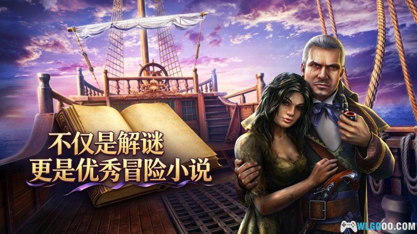 失落的领地4：流浪者[AVG] - 一流叙事，游戏中的《冒险小虎队》-图片1