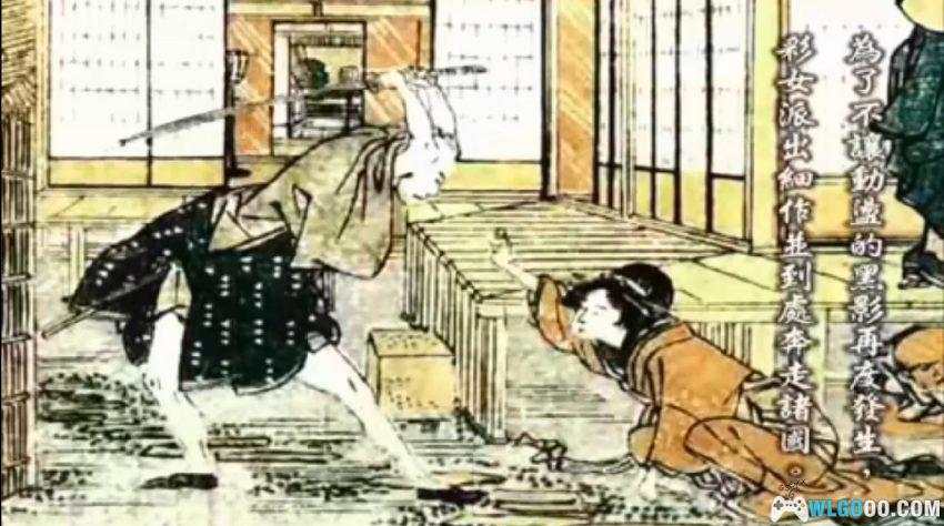 PSP天诛 红[汉化] - 金手指攻略，这份冷饭来得晚了-图片6