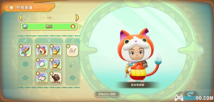 幻想生活i(2026) 评测 - 慢节奏RPG,师傅你是做什么的-图片13