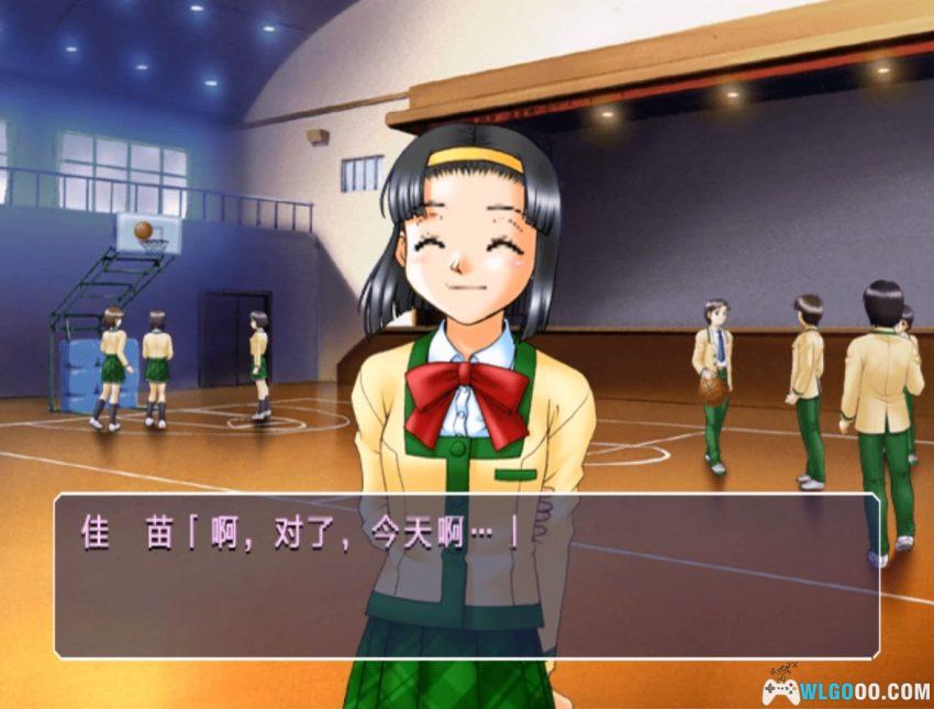 纯爱物语3[汉化V2] - 在初三毕业前告白吧-图片15