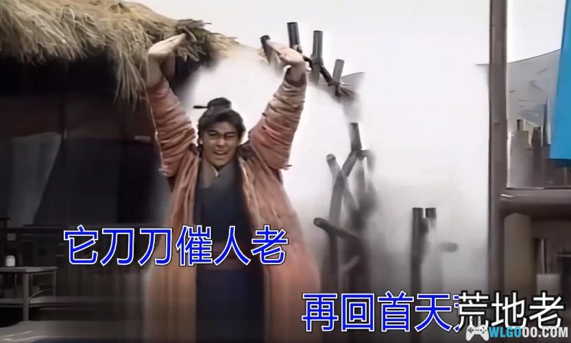 《不断复活的旅伴》恐怖雪山故事讲解-图片1