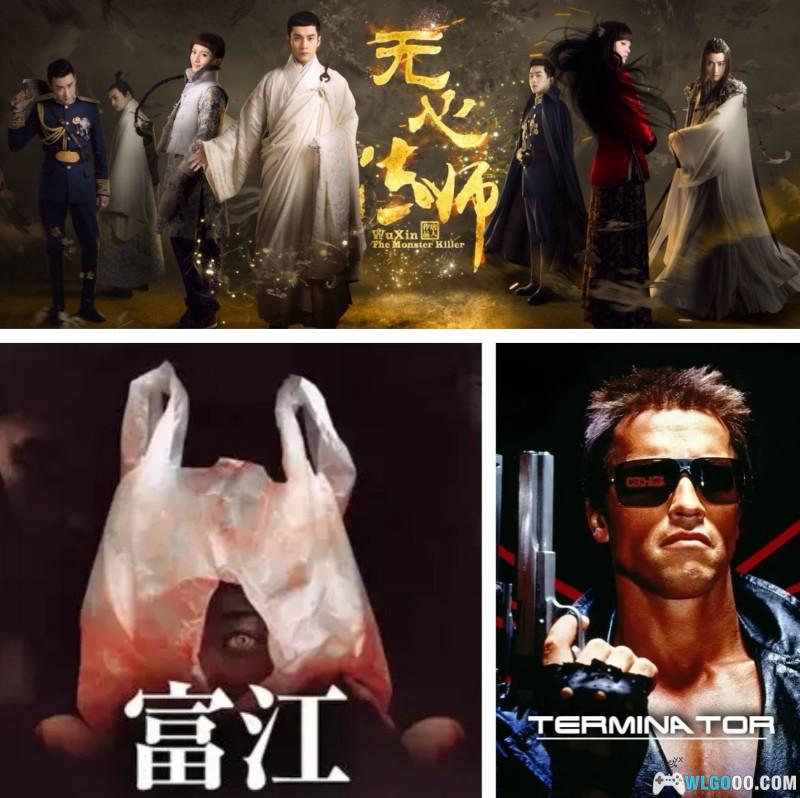 《不断复活的旅伴》恐怖雪山故事讲解-图片3